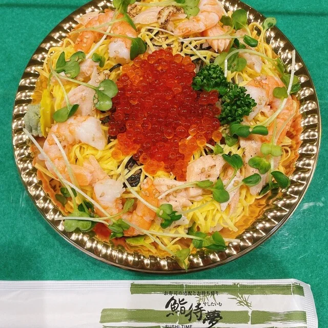 鮨待夢（スシタイム） - 能代（寿司）の写真