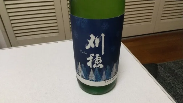 秋田清酒株式会社 - 大曲（その他）の写真