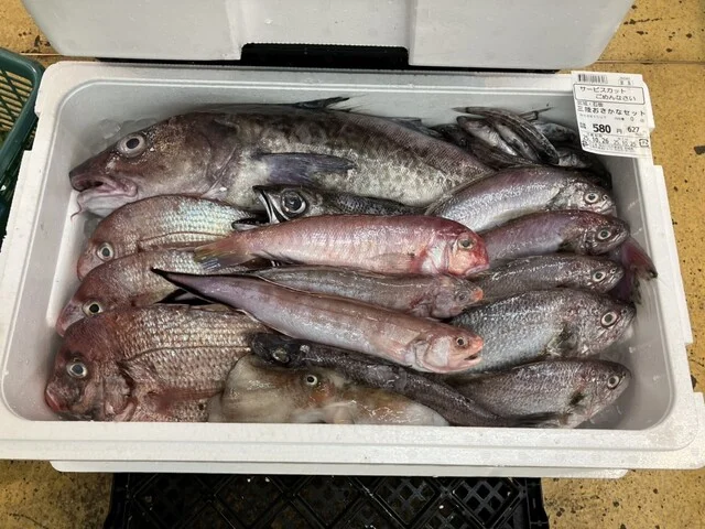 あいのや 渡波店 &ndash; 石巻市のコンビニ・スーパー