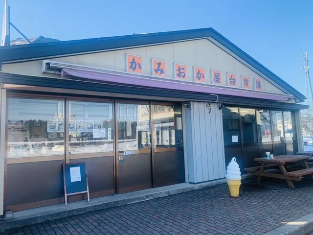 かみおか屋台市場 - 刈和野（食堂）の写真