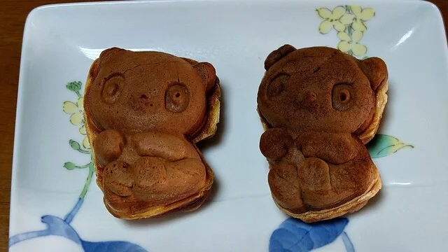 じゅげむ - 二戸（たい焼き・大判焼き）の写真