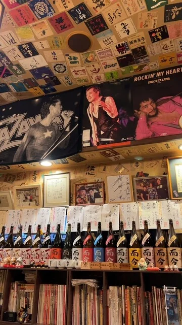 なべ駒 - 八郎潟（居酒屋）の写真