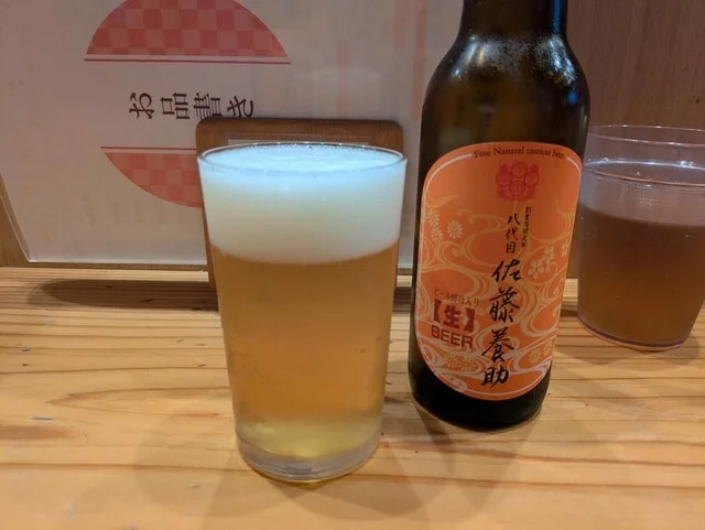 佐藤養助 トピコ店 - 秋田（うどん）の写真