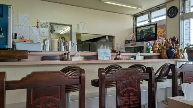 温州菜館（オンシュウサイカン） - 陸前山下（中華料理）の写真