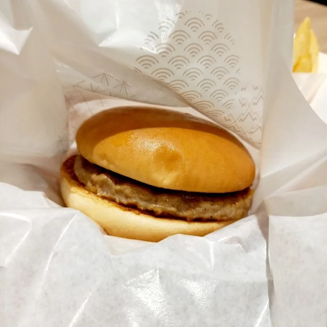 モスバーガー イオンモール秋田店 - 四ツ小屋（ハンバーガー）の写真