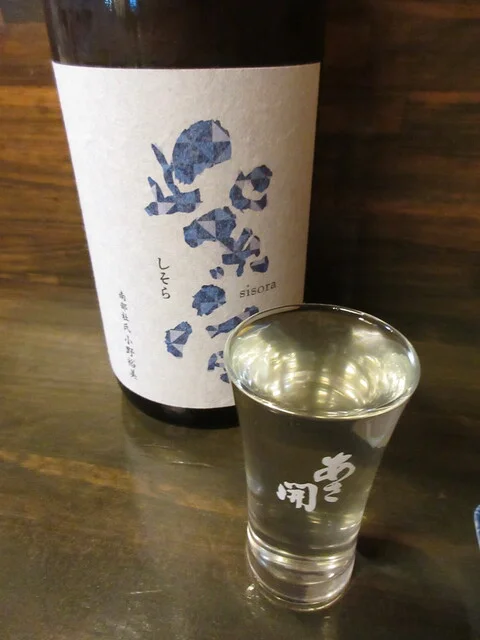 花太郎 - 盛岡（居酒屋）の写真