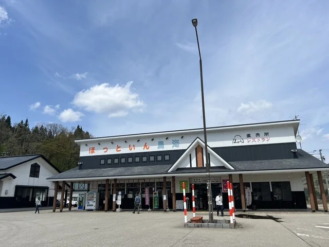 道の駅 清水の里・鳥海郷 - 由利本荘市その他（道の駅）の写真