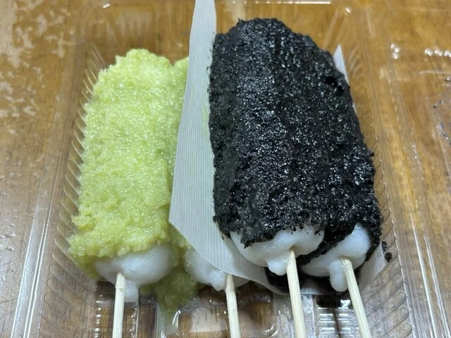 蔵米だんご - 山形（和菓子）の写真