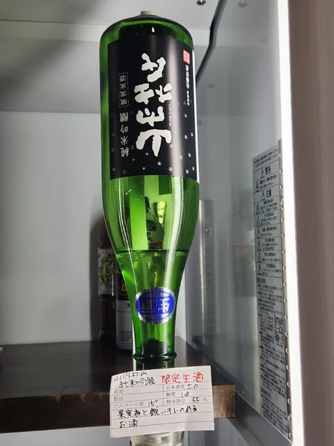 田沢湖市 特産物コーナー - 田沢湖（その他）の写真