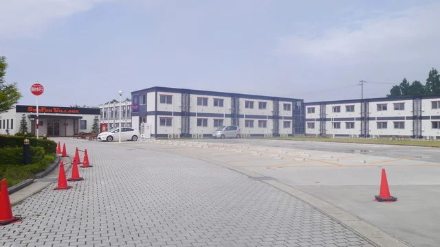 サン ファン ヴィレッジ（Sun Fun VILLAGE） - 渡波（ホテル）の写真