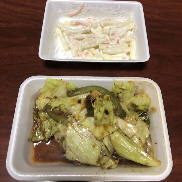 コミュニティ - 鷹ノ巣（居酒屋）の写真