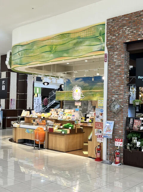 森の芽ぶき たまご舎 イオンモール石巻（モリノメブキ タマゴヤ） - 蛇田（洋菓子）の写真