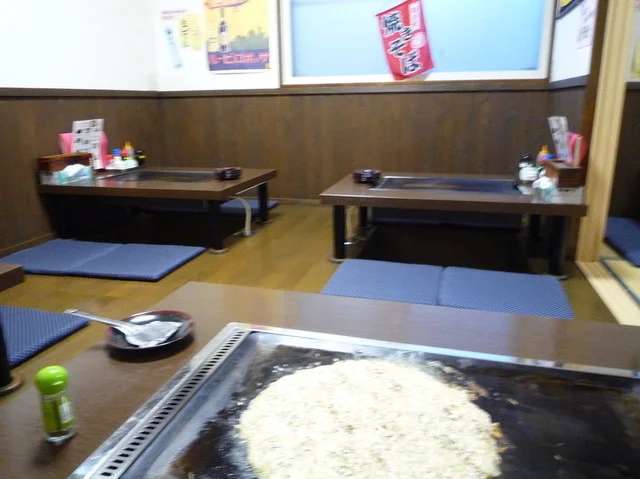 もんじゃ焼きりんごちゃん - 羽後本荘（もんじゃ焼き）の写真