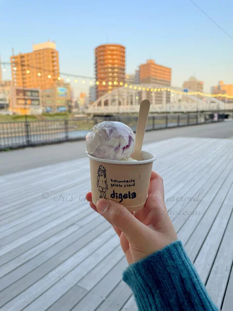 ディジェーラ（digela） - 盛岡（ジェラート・アイスクリーム）の写真