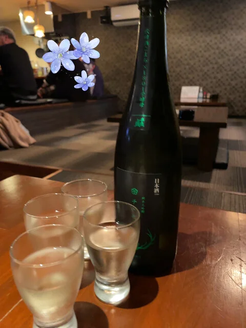 ろっくす - 泉外旭川（ダイニングバー）の写真