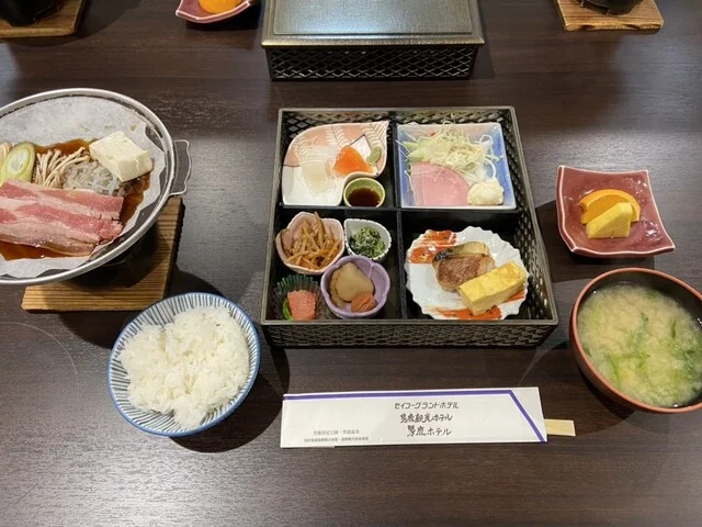 セイコーグランドホテル - 男鹿市その他（ホテル）の写真