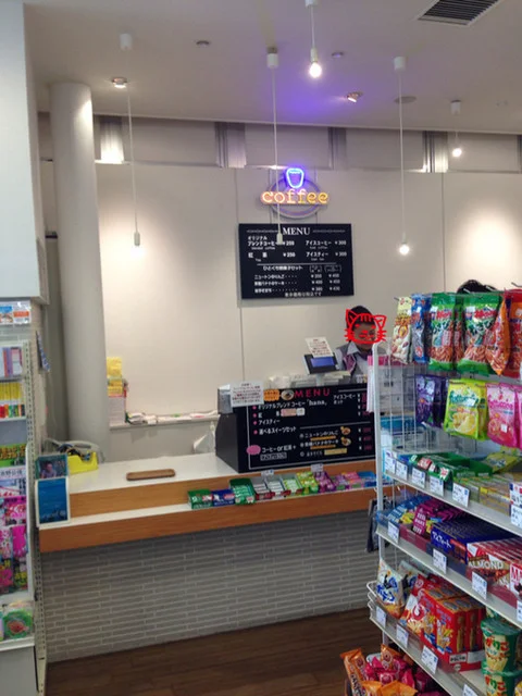 ハナ エアポート ショップ＆カフェ（hana AIRPORT SHOP&CAF&Eacute;） - 似内（カフェ）の写真