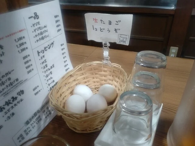 こぶ原 - 北山形（そば）の写真