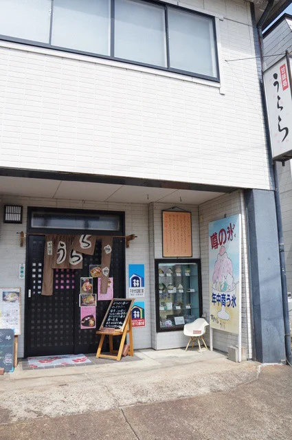 うらら - 喜多方（甘味処）の写真