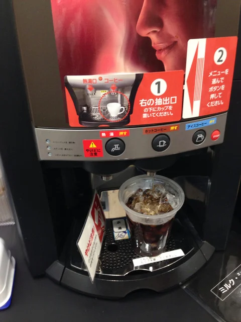 ブランドール - 水沢（パン）の写真