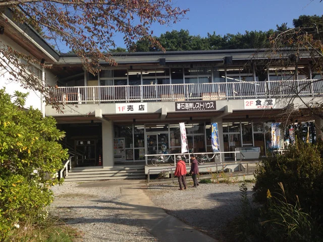 碁石海岸レストハウス 売店 - 細浦（その他）の写真