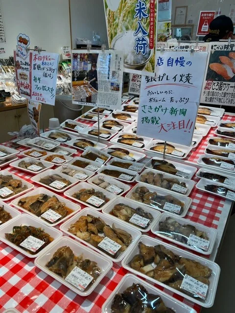 にかほ陣屋 象潟店 - 象潟（海鮮）の写真