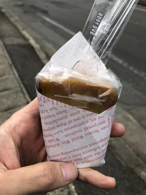 batata（バタタ） - 南米沢（その他）の写真