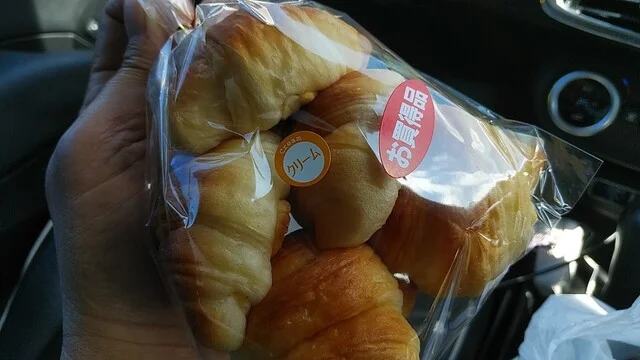 パンの国 - 小佐野（パン）の写真