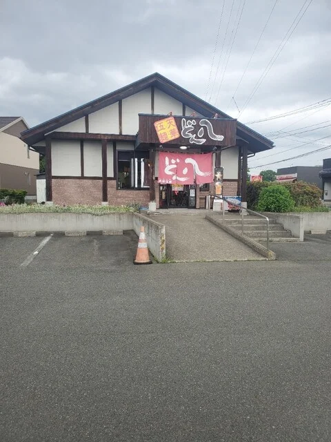 どん八 - 花巻（ラーメン）の写真