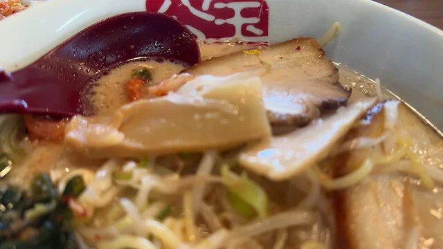 宝介 釜石 - 松倉（ラーメン）の写真