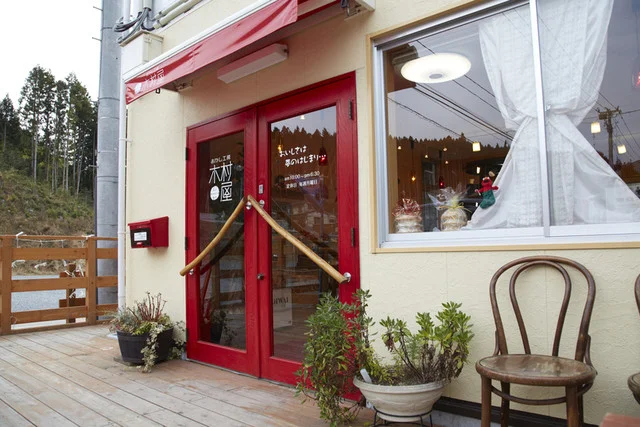 おかし工房 木村屋 - 竹駒（ケーキ）の写真