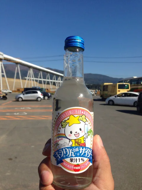 たがだ屋 一本松店 - 陸前高田（その他）の写真