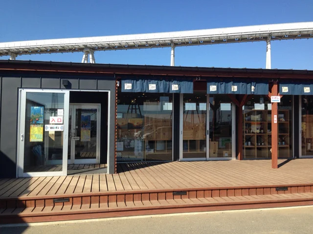 たがだ屋 一本松店 - 陸前高田（その他）の写真