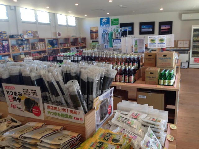 たがだ屋 一本松店 - 陸前高田（その他）の写真