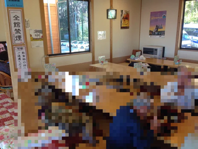 天然の湯 黒崎仙峡温泉 食堂 さんきょう - 陸前高田（食堂）の写真