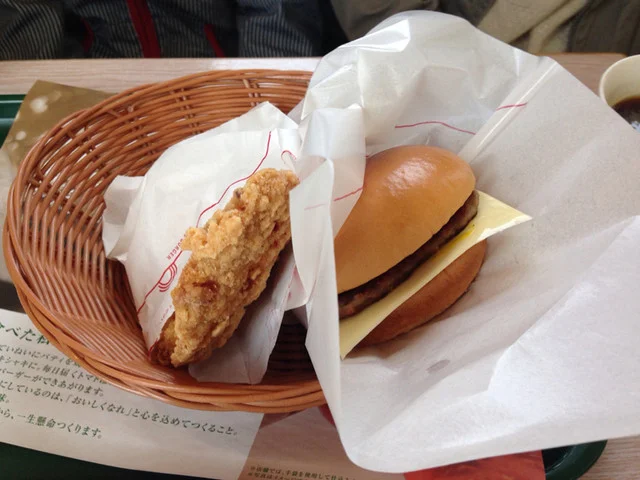 モスバーガー 花巻星が丘店 - 花巻（ハンバーガー）の写真