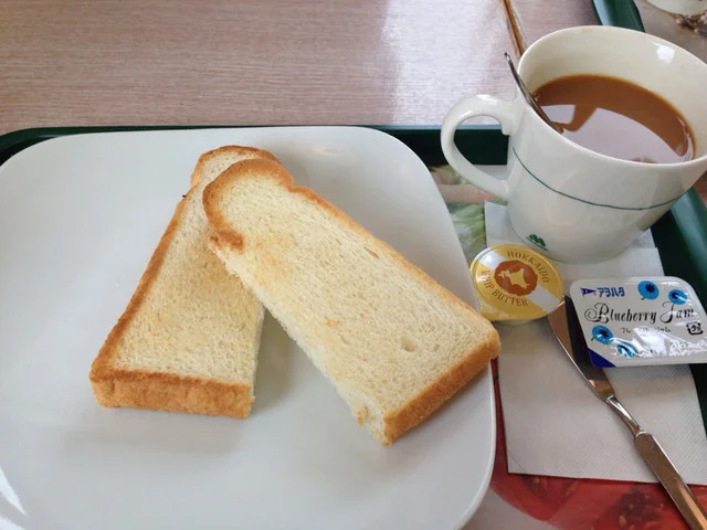 モスバーガー 花巻星が丘店 - 花巻（ハンバーガー）の写真