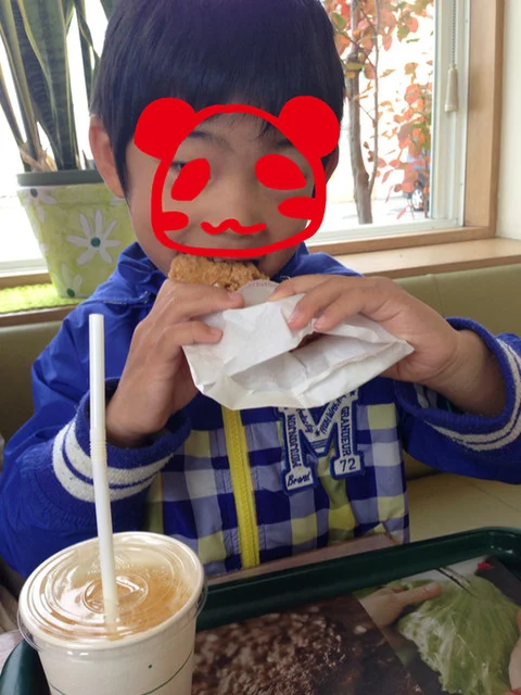 モスバーガー 花巻星が丘店 - 花巻（ハンバーガー）の写真