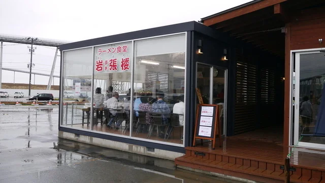 一本松茶屋 - 陸前高田（ジェラート・アイスクリーム）の写真