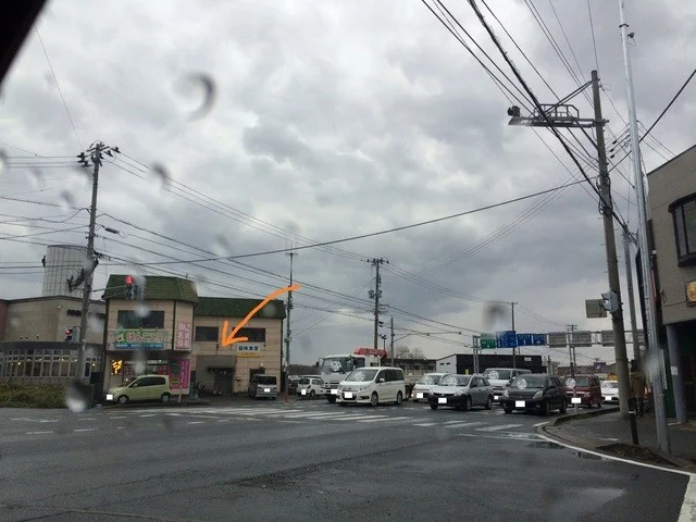 益味食堂 - 羽後牛島（食堂）の写真