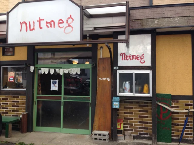 ナツメグ（nutmeg） - 上盛岡（カフェ）の写真