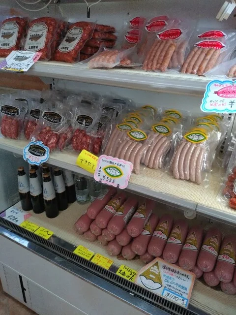 土田牧場 ミルクハウス（ツチダボクジョウ ミルクハウス） - にかほ市その他（ジェラート・アイスクリーム）の写真