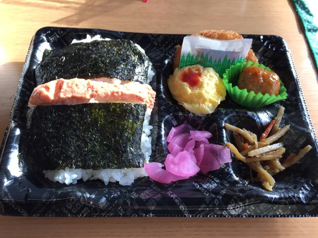 イオンスーパーセンター 水沢桜屋敷店 - 水沢（コンビニ・スーパー）の写真