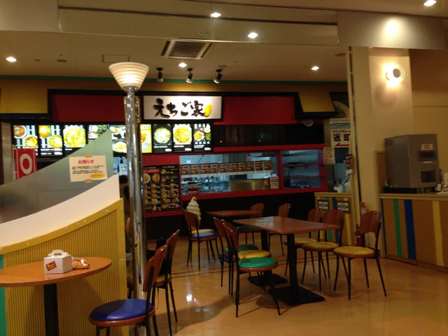 えちご屋 コープアテルイ店 - 水沢（ラーメン）の写真