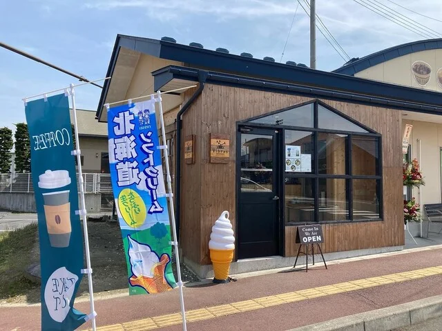 cafe vibras（ヴィブラス） - 陸中門崎（カレー）の写真