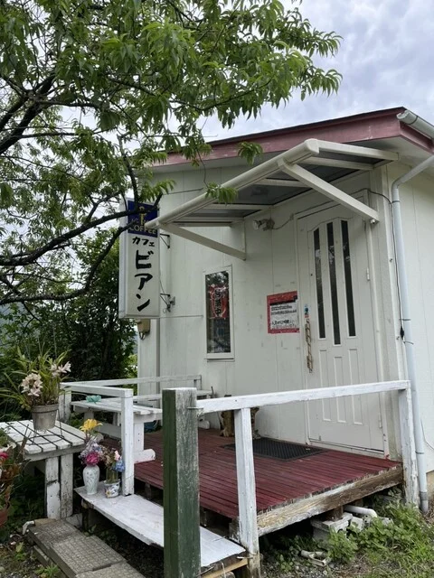 カフェ・ビアン - 三陸（喫茶店）の写真