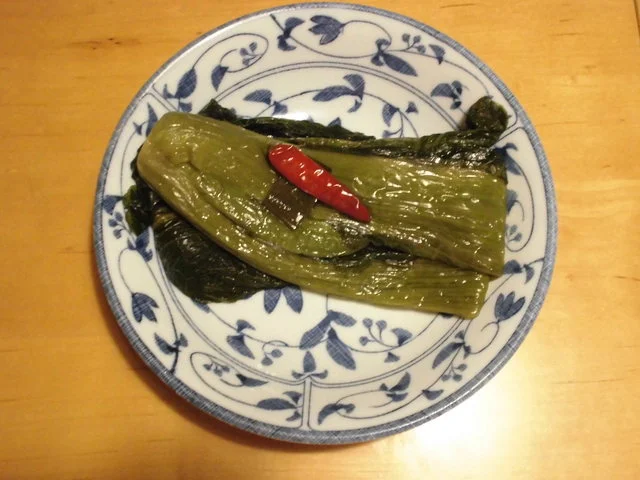 エーコープ もとさわ - 蔵王（その他）の写真