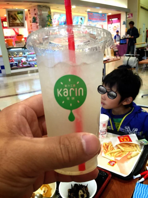 果汁工房 果琳 イオンモール大曲店（Karin） - 飯詰（ジューススタンド）の写真