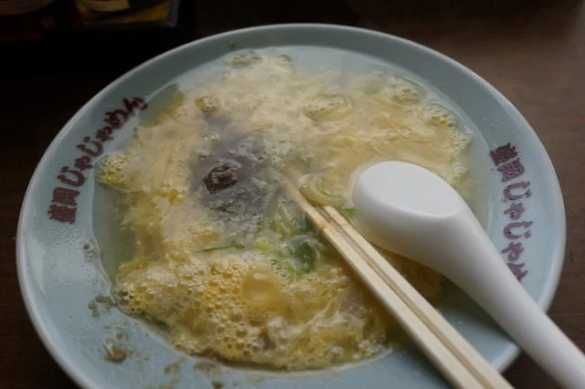 盛岡じゃじゃめん（もりおかじゃじゃめん） - 上盛岡（うどん）の写真