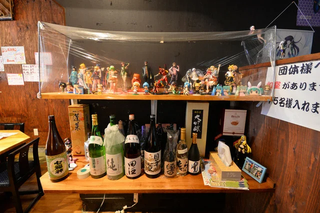 ホルモン　遠野塾（トオノジュク） - 花巻（ホルモン）の写真